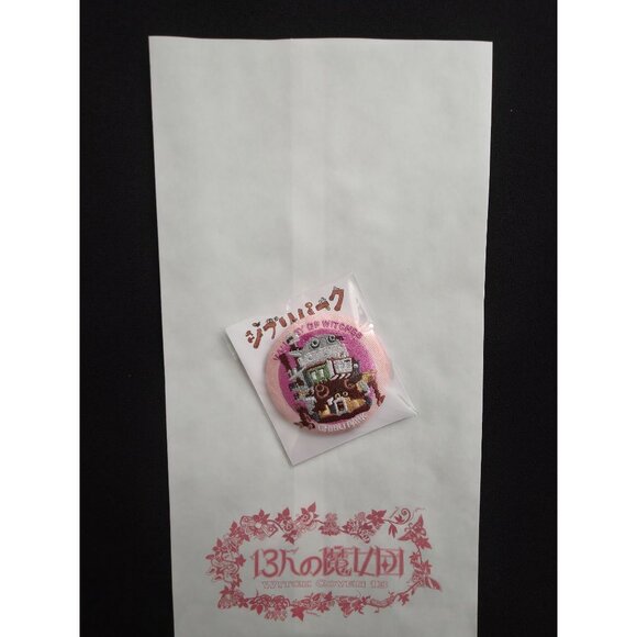 Studio Ghibli Other - Ghibli Park Japan Valley of Witches Embroidered Howl's Moving Castle Pin Badge